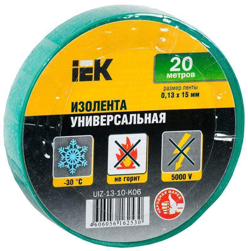 изолента пвх 0.13х15мм (рул.20м) зел. iek uiz-13-10-k06 от BTSprom.by