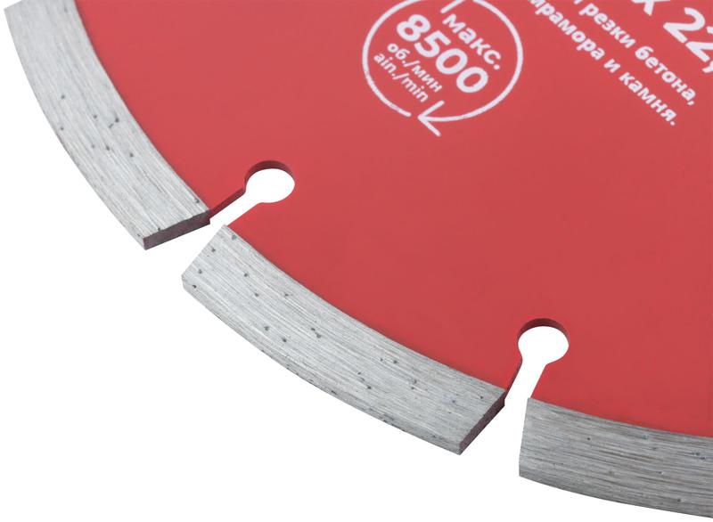  Диск отрезной алмазный сегментный 180х2.3х7.5х22.2мм сухая и влажная резка КУРС 37264 фото в каталоге от BTSprom.by