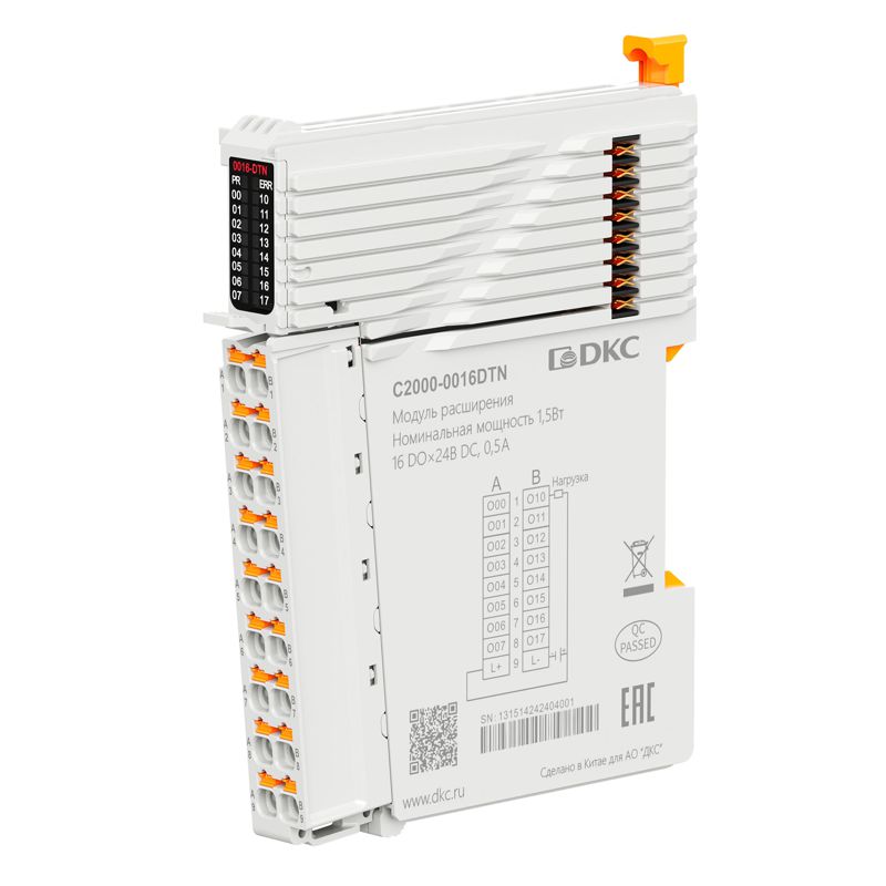 модуль расширения c2000 16 do - 24в dc (npn) dkc c2000-0016dtn от BTSprom.by