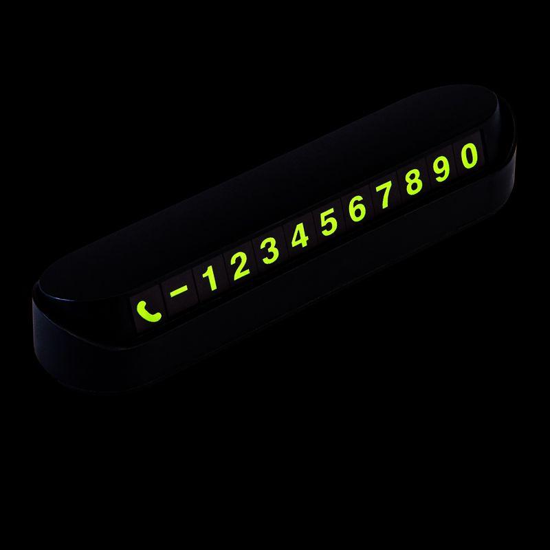  Автовизитка парковочная с номером телефона Rexant 80-1001 фото в каталоге от BTSprom.by