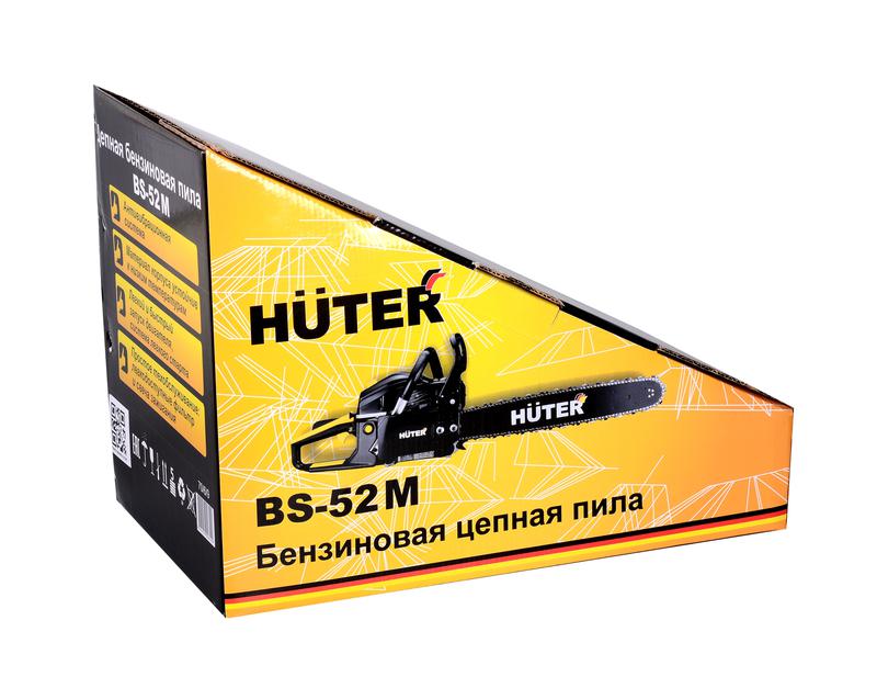 бензопила bs-52m huter 70/6/9 от BTSprom.by