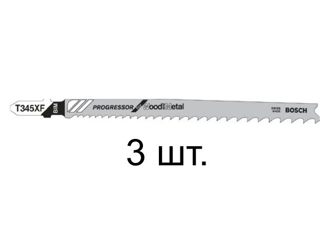 пилка лобз. по дереву с гвоздями t345xf (3 шт.) bosch (пропил прямой, грубый, быстрый рез в материале любой толщины) 2608634993 от BTSprom.by