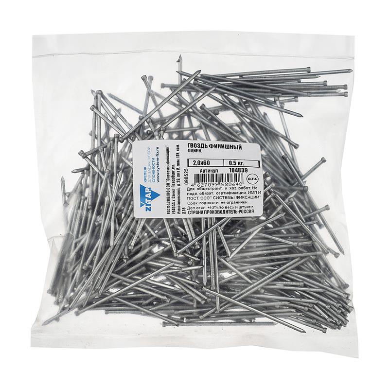 гвоздь финишный 2х60 оцинк. (уп.0.5кг) tech-krep/zitar 104839 от BTSprom.by