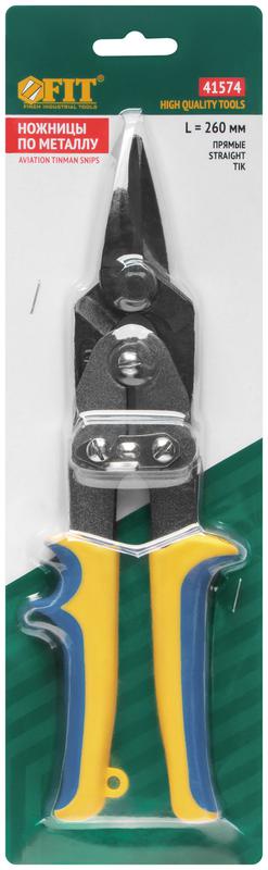  Ножницы по металлу усиленные CrNi профи прорезиненные ручки прямые 260мм FIT 41574 фото в каталоге от BTSprom.by