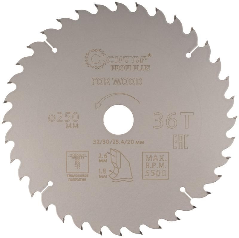 диск пильный по дереву с тефлоновым покрытием 36т profi plus 250х1.8/2.6х32/30/25.4/20мм cutop 75-25036т от BTSprom.by