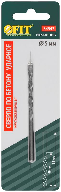  Сверло победитовое ударное цилиндрический хвостовик (для бетона; кирпича) 5х85мм FIT 34542 фото в каталоге от BTSprom.by
