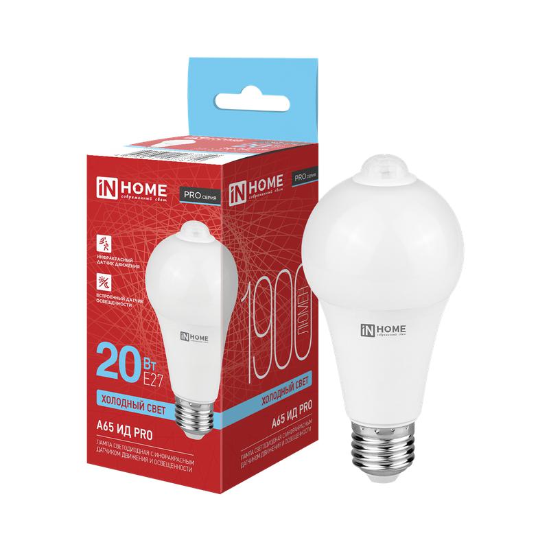 лампа светодиодная led-a65 ид-pro 20вт 6500к e27 1900лм 230в 5м 35сек с инфракрасным датчиком и датчиком освещенности in home 4690612067827 от BTSprom.by