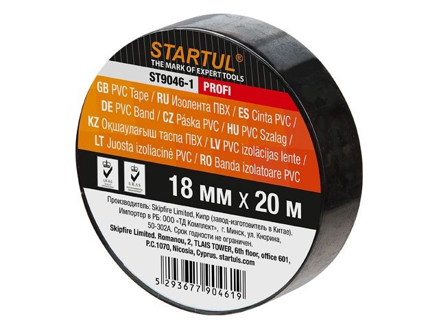 изолента пвх 18ммх20м черная startul profi (st9046-1) (130 мкм) st9046-1 от BTSprom.by