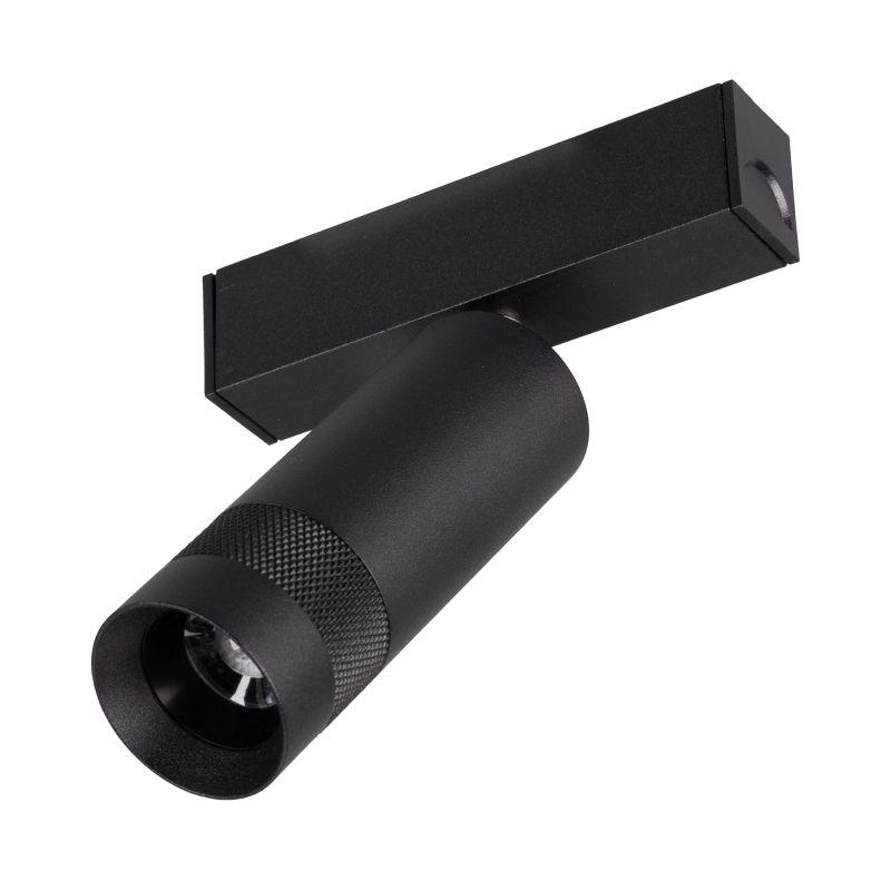 светильник светодиодный mag-spot-zoom-25-r35-7w day4000 bk 20-55deg 24в ip20 7вт 4000к метал. arlight 053796 от BTSprom.by