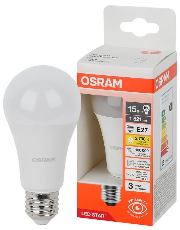 лампа светодиодная led star 15вт грушевидная 2700к e27 1521лм (замена 150вт) osram 4058075695382 от BTSprom.by