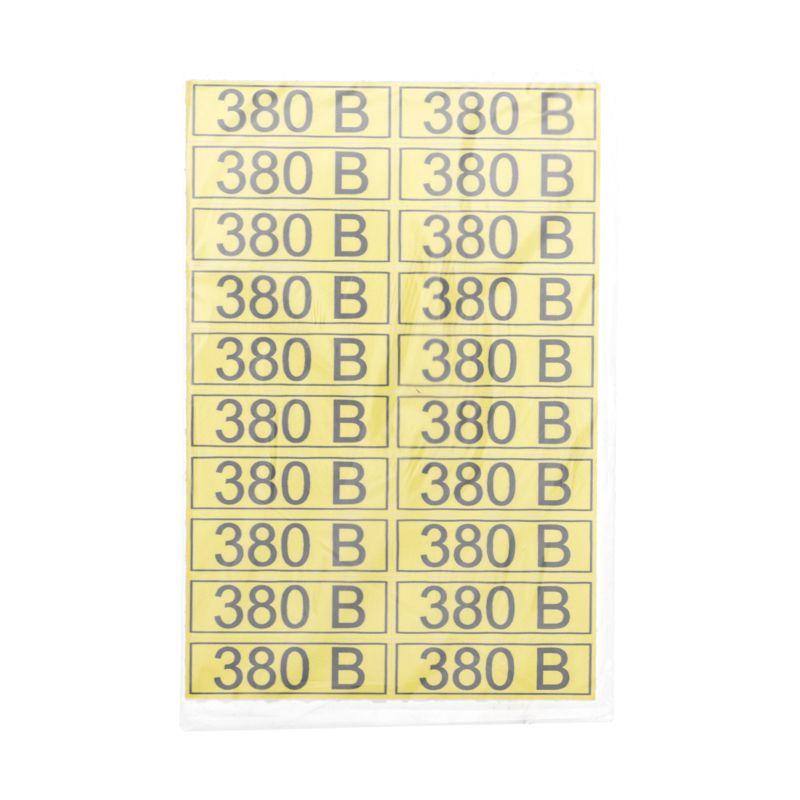 наклейка знак электробезопасности "380в" 15х50мм rexant 56-0008-1 от BTSprom.by