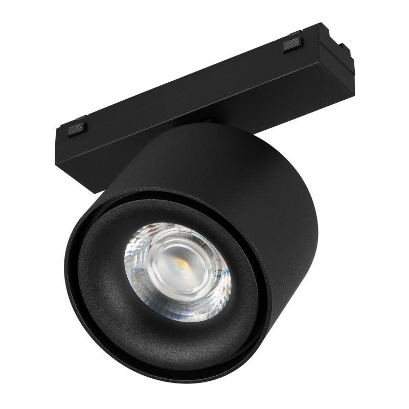 светильник светодиодный mag-vibe-point-r75-10w day4000-mix (bk 24 deg 48в tuya) ip20 металл arlight 044816 от BTSprom.by