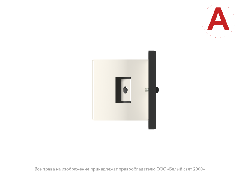  Светильник аварийный BS-GORIZONT-10-L1-ELON Black Белый Свет a29233 фото в каталоге от BTSprom.by