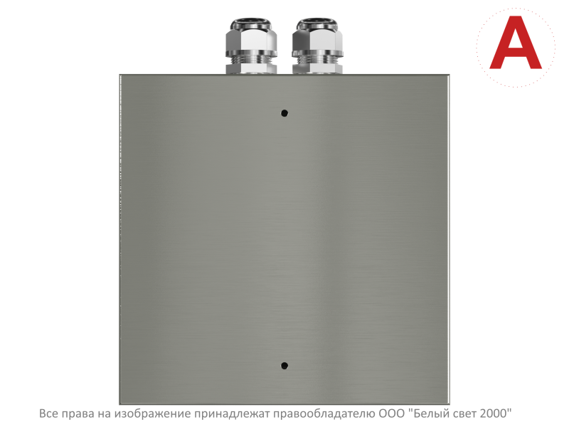  Светильник аварийный BS-TRINITY-81-L1-INEXI3 Белый свет a16356 фото в каталоге от BTSprom.by