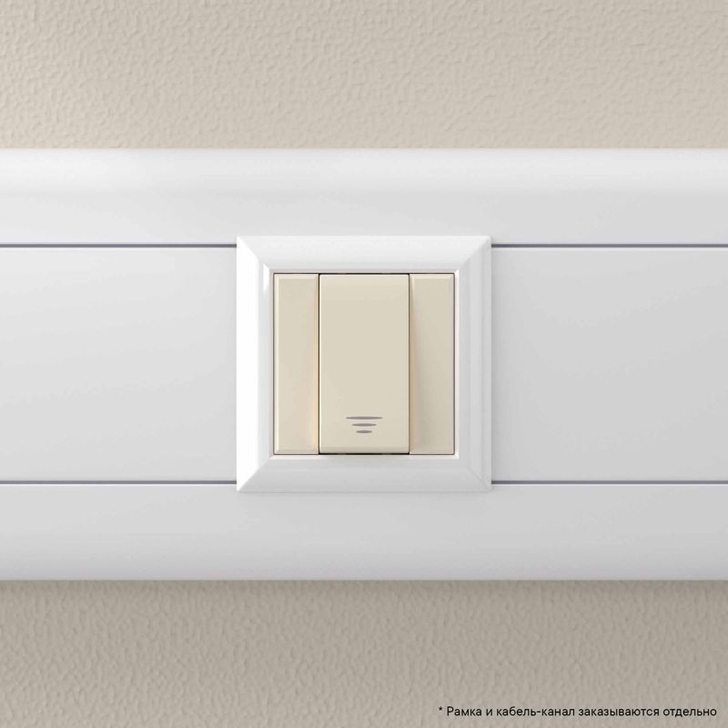  Кнопка модульная 1мод. Avanti "Ванильная дымка" 16А беж. DKC 4405151 фото в каталоге от BTSprom.by