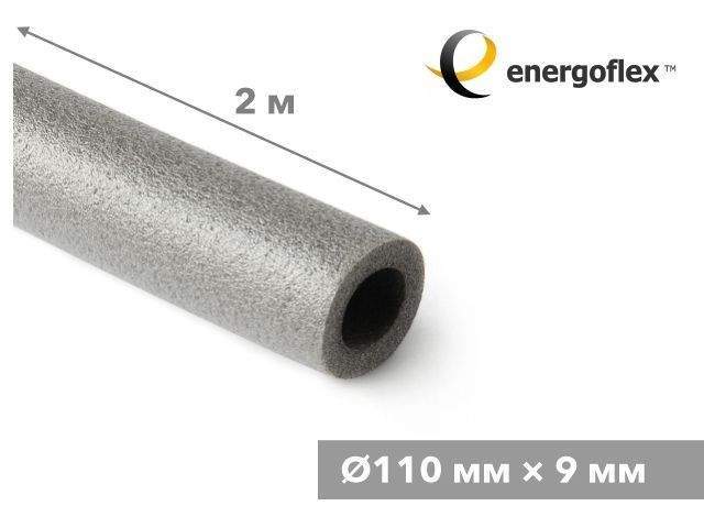 теплоизоляция для труб energoflex super 110/9-2м от BTSprom.by