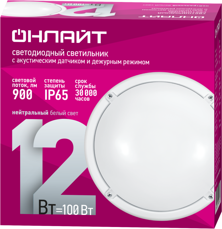 светильник светодиодный 90 068 obl-r1-12-4k-wh-ip65-led-snrv1 с акустическим датчиком онлайт 90068 от BTSprom.by