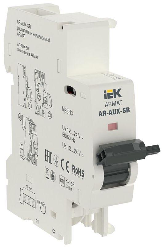 расцепитель независимый ar-aux-sr 12…24в armat iek ar-aux-sr-12-24 от BTSprom.by