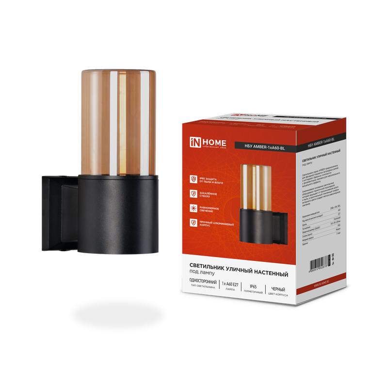 светильник нбу amber-1хa60-bl e27 ip65 уличный настен. односторон. под лампу 1хa60 алюм. черн. in home 4690612052878 от BTSprom.by