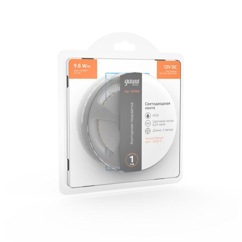  Лента светодиодная Basic 2835/120-SMD 9.6Вт/м 3000К тепл. бел. IP20 624лм/м 12В 8мм (уп.2м) GAUSS BT060 фото в каталоге от BTSprom.by