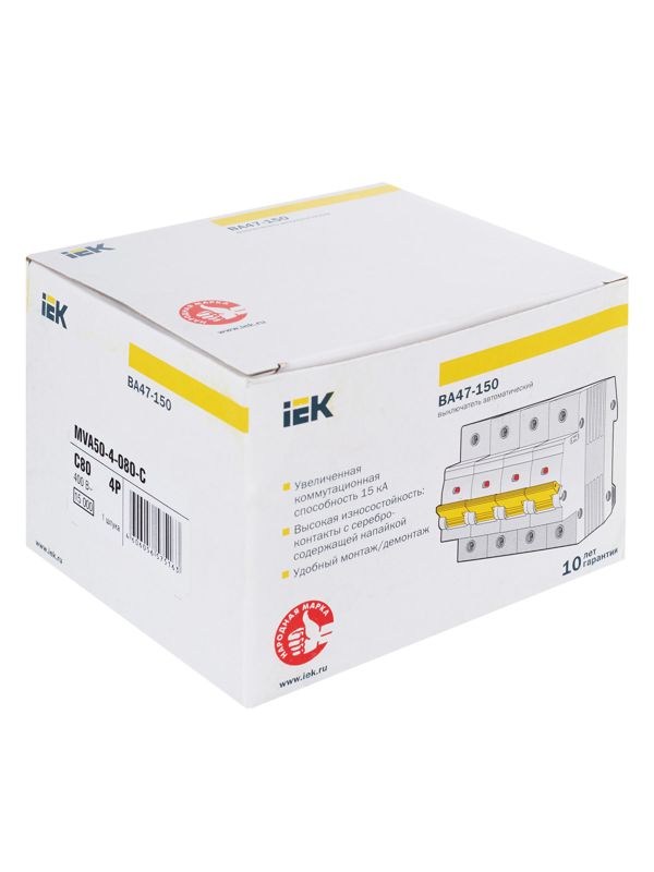  Выключатель автоматический модульный 4п C 80А 15кА ВА47-150 KARAT IEK MVA50-4-080-C фото в каталоге от BTSprom.by