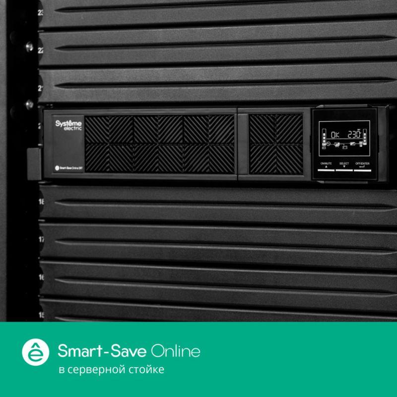  Источник бесперебойного питания Online SRTSE 3К RT 2U 8+1 IEC SE SRTSE3000RTXLI фото в каталоге от BTSprom.by