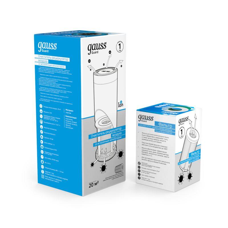  Очиститель воздуха Guard инд. темп. и влажн. 20кв.м доп. фильтр в комплекте GAUSS GR022 фото в каталоге от BTSprom.by