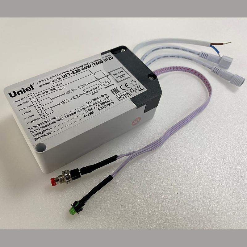блок аварийного питания бап uet-e30 40w/emg ip20 для светодиод. панелей clip in uniel ul-00006766 от BTSprom.by