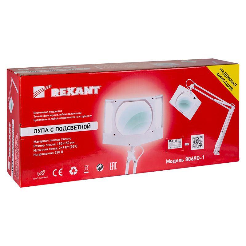  Лупа на струбцине квадратная настол. 3Х с подсветкой бел. REXANT 31-0101 фото в каталоге от BTSprom.by
