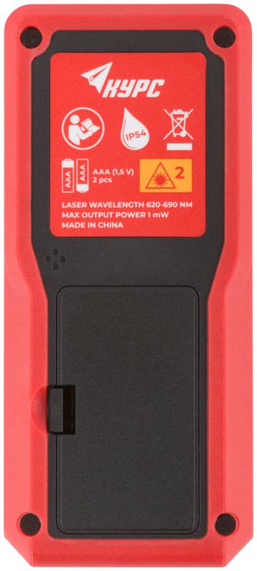  Дальномер лазерный расчет площади/объема LCD дисплей диапазон 40м КУРС 18677 фото в каталоге от BTSprom.by