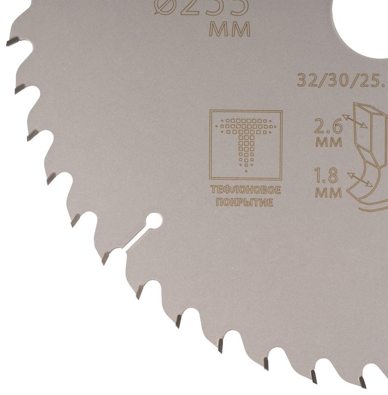  Диск пильный по дереву с тефлоновым покрытием 48Т Profi plus 255х1.8/2.6х32/30/25.4/20мм Cutop 75-25548Т фото в каталоге от BTSprom.by