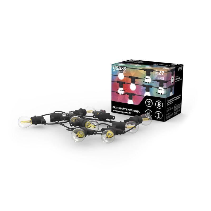  Гирлянда для сменных ламп Белт Лайт Holiday 10 ламп 8м черн. IP65 GAUSS HL070 фото в каталоге от BTSprom.by