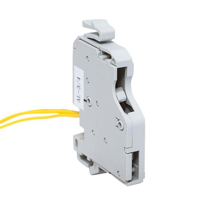 контакт аварийный al av power-3/4 averes ekf mccb-34-al-av от BTSprom.by