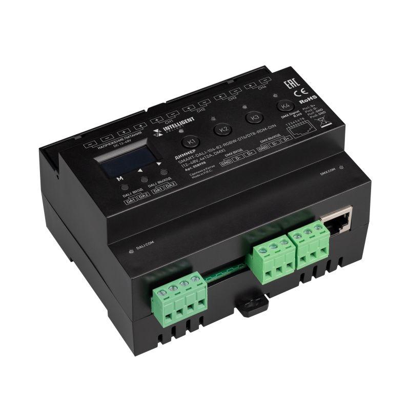 диммер smart-dali-104-82-rgbw-dt6/dt8-rdm-din (12-48в 4х12а dmx) ip20 пластик intelligent arlight 058998 от BTSprom.by