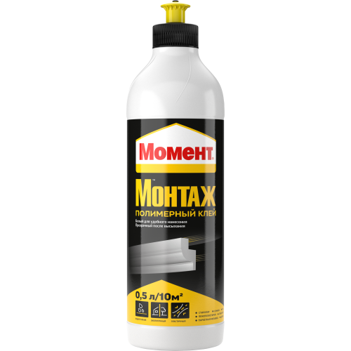 клей монтажный полимерный «момент монтаж» 0.5 л момент б0023053 от BTSprom.by