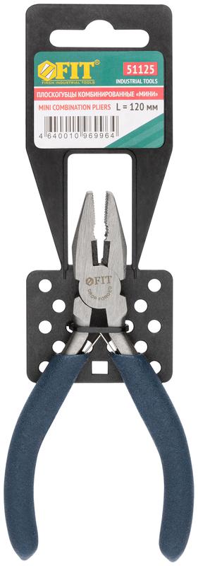  Плоскогубцы комбинированные "мини" синие ручки 120мм FIT 51125 фото в каталоге от BTSprom.by