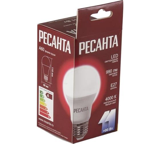 Лампа светодиодная LL-R-A60-11W-230-4K-E27 Груша 11Вт нейтр. E27 Ресанта 76/1/16 фото в каталоге от BTSprom.by