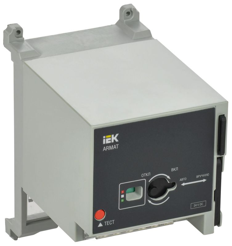 привод моторный 24в dc mccb типоразмер a; d armat iek ar-mccbd-md-024-0-99-c от BTSprom.by