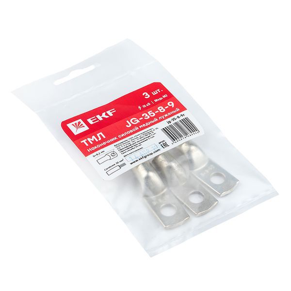 наконечник силовой медный луженый тмл jg-35-8-9 (уп.3шт) proxima ekf jg-35-8-9r от BTSprom.by