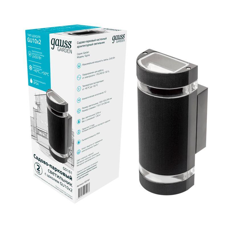  Светильник Enigma 2х50Вт GU10 IP54 100х100х245мм НТУ садово-парковый настенный архитектурный GAUSS GD161 фото в каталоге от BTSprom.by