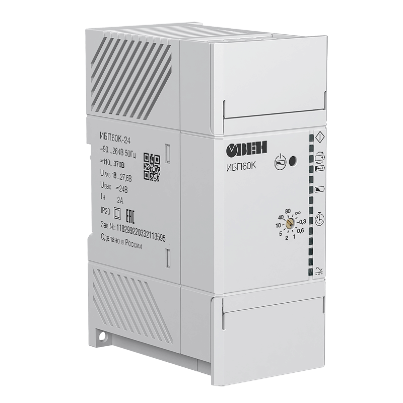 источник питания с резервированием ибп60к-24 овен 118299 от BTSprom.by