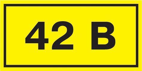 символ "42в" 40х20 iek ypc10-0042v-1-100 от BTSprom.by