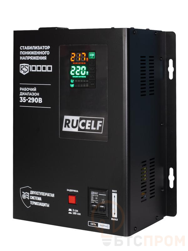 Стабилизатор напряжения RUCELF RS-10000 фото в каталоге от BTSprom.by  Стабилизатор напряжения RUCELF RS-10000 фото в каталоге от BTSprom.by