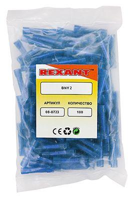  Гильза соединительная изолированная СГИ L-27.3мм 1.5-2.5кв.мм BNY-2 нейлон син. Rexant 08-0723 фото в каталоге от BTSprom.by