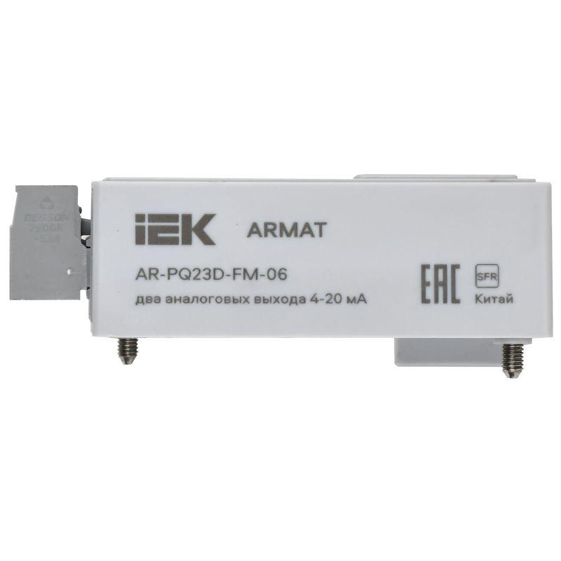  Модуль анализатора качества электроэнергии 2 аналоговых вых. ARMAT IEK AR-PQ23D-FM-06 фото в каталоге от BTSprom.by
