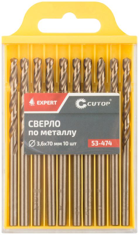  Сверло по металлу EXPERT 3.6х70мм (уп.10шт) Cutop 53-474 фото в каталоге от BTSprom.by