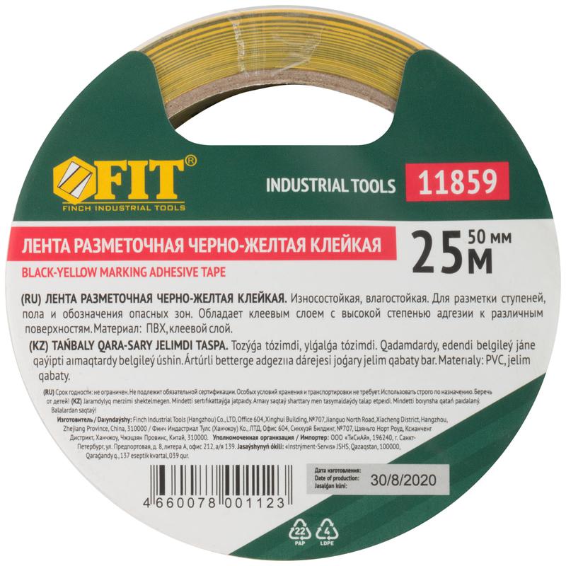  Лента разметочная клейкая 50ммх25м черн.-желт. FIT 11859 фото в каталоге от BTSprom.by