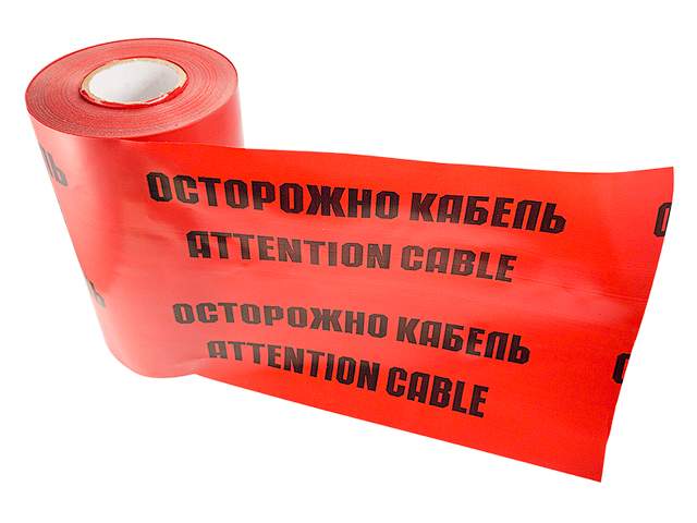 лента сигнальная &lt;осторожно кабель&gt;  лсэ 250 100 п.м. х 250 мм rexant от BTSprom.by