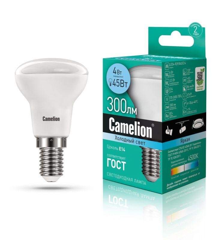 лампа светодиодная led4-r39/845/e14 4вт 220в camelion 13354 от BTSprom.by