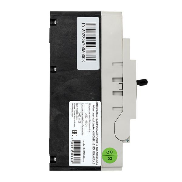  Выключатель автоматический 3п 160А 50кА AV POWER-1/3 ETU6.0 AVERES EKF mccb-13-160-6.0-av фото в каталоге от BTSprom.by